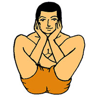 Uttana Kurmasana